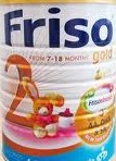 baby formula milk promotion in Singapore-Abbott promotion, similac promotion, gain IQ promotion, Friso promotion, Enfa promotion, S26 promotion, Dumex promotion, Nestle Nan promotion